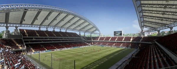 Estadio de las Artes